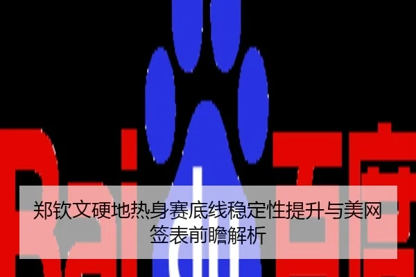 img_1784705351207_559_0_625.jpg