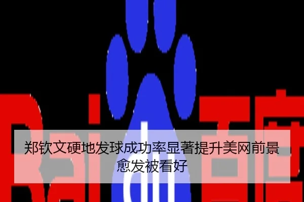 img_1784808036484_1428_0_522.jpg
